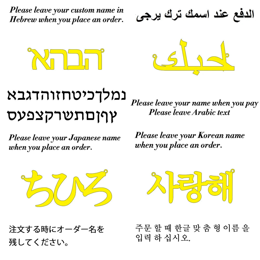 451196879-111