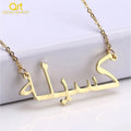 Qitian Arabic Name Necklace Personalized Nameplated Name Necklaces Stainless Steel Custom Arabic Pendants Women Choker Bijoux